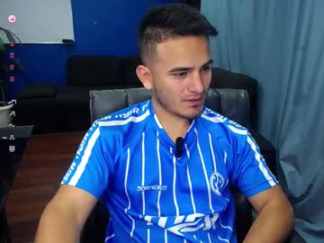 Diegocr_ Chaturbate stream image from February 12, 2025