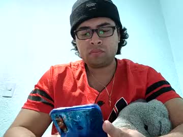 Docpepino Chaturbate stream image from February 12, 2025