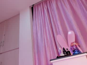 Katecutie_ Chaturbate stream image from February 12, 2025