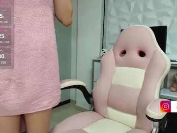 Maia_Tunder Chaturbate stream image from February 12, 2025