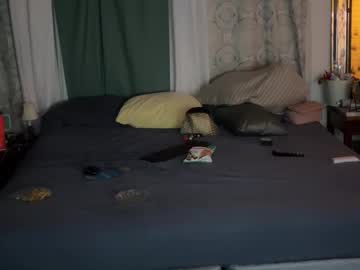 Misssultrysarah Chaturbate stream image from February 12, 2025