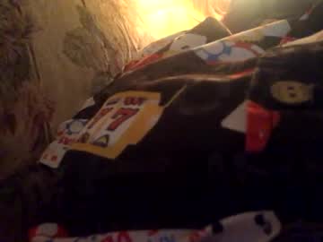 Nelliarose73 Chaturbate stream image from February 12, 2025