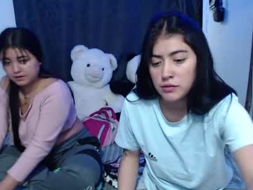 Paris_Taime Chaturbate stream image from February 12, 2025