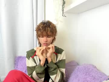 Santy_Kitty Chaturbate stream image from February 12, 2025