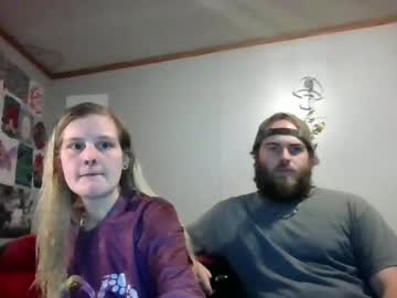 Screamingsecrets Chaturbate stream image from February 12, 2025