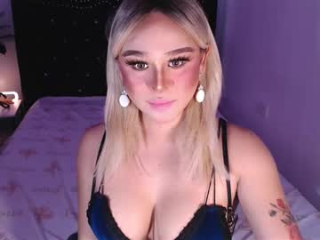 Superh0tangelxx Chaturbate stream image from February 12, 2025