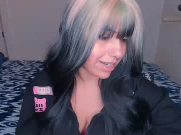 Xocurvyrae Chaturbate stream image from February 12, 2025