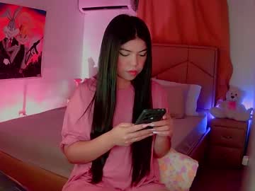 Aliciabiden stream image from February 12, 2025