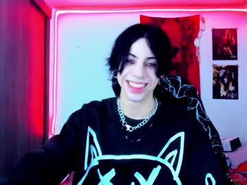 Atheneoo_ Chaturbate stream image from February 12, 2025