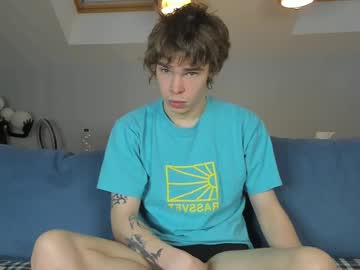Leanlean_ Chaturbate stream image from February 12, 2025