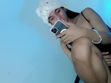 Naughtygirlintown Chaturbate stream image from February 12, 2025