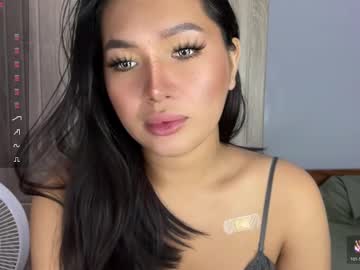 Sweetobsesionx Chaturbate stream image from February 12, 2025