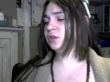 Arabbustybeauty Chaturbate stream image from February 12, 2025