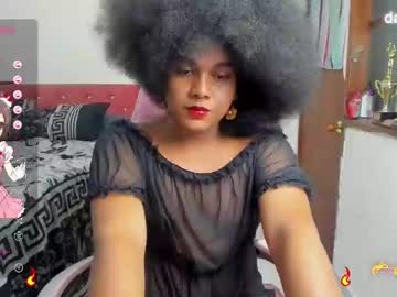 Danisweet_ Chaturbate stream image from February 12, 2025