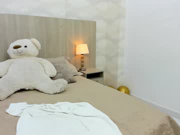 Emma_Rendon Chaturbate stream image from February 12, 2025