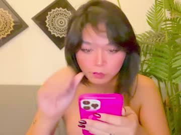 Kittysmith26 Chaturbate stream image from February 12, 2025
