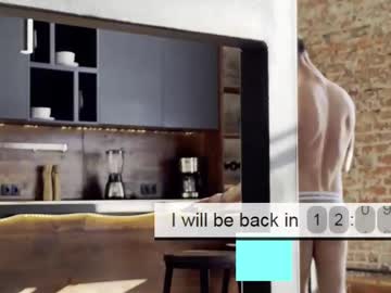 Oscar_Miller Chaturbate stream image from February 12, 2025