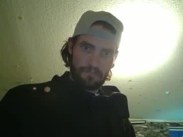 Sugarbush696 Chaturbate stream image from February 12, 2025