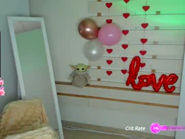 Allana_Dream Chaturbate stream image from February 12, 2025