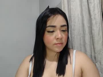 Ami_Rosee Chaturbate stream image from February 12, 2025