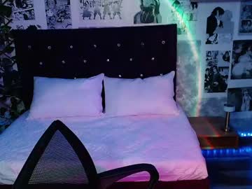 Emma_Queens1 Chaturbate stream image from February 12, 2025