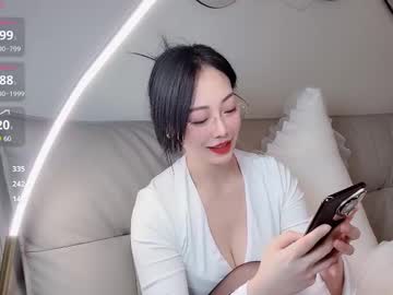Liana_36c_173 Chaturbate stream image from February 12, 2025