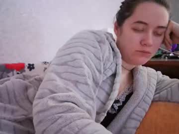 Skyressie333 Chaturbate stream image from February 12, 2025