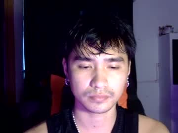 Urasian_Alex69 Chaturbate stream image from February 12, 2025
