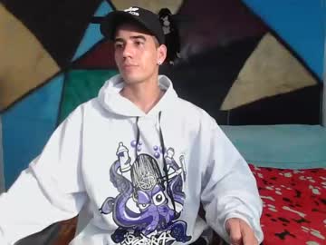 Kiilyan95 Chaturbate stream image from February 12, 2025