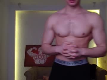 Maxkaiden Chaturbate stream image from February 12, 2025