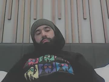No_Soy_Vegano Chaturbate stream image from February 12, 2025