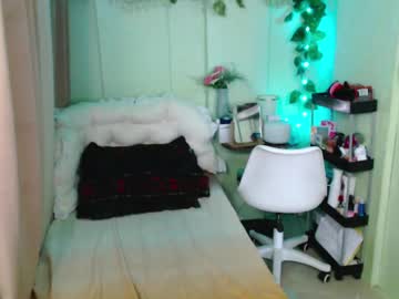 Playful_Sie Chaturbate stream image from February 12, 2025