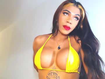 Reishellxts666 Chaturbate stream image from February 12, 2025