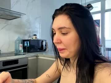 Stellanikai Chaturbate stream image from February 12, 2025