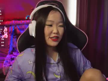 Yummy_Maya Chaturbate stream image from February 12, 2025