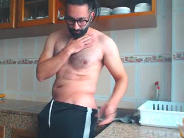 Annuler_9 Chaturbate stream image from February 12, 2025