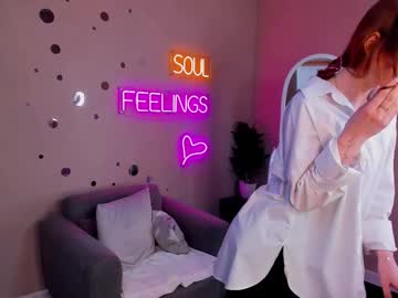 Jill_Curry Chaturbate stream image from February 12, 2025