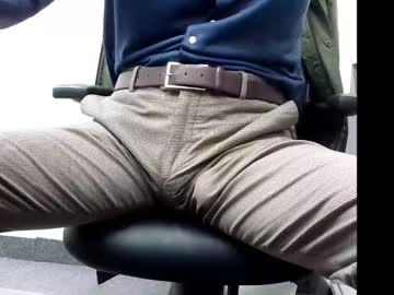 Officelush Chaturbate stream image from February 12, 2025