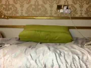 Awardy3211 Chaturbate stream image from February 12, 2025