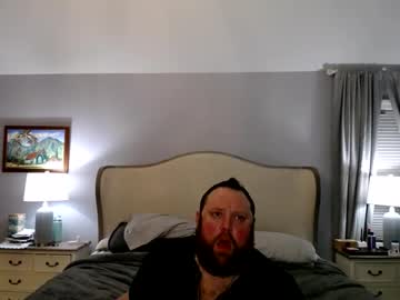 Bigboi1o11 Chaturbate stream image from February 12, 2025