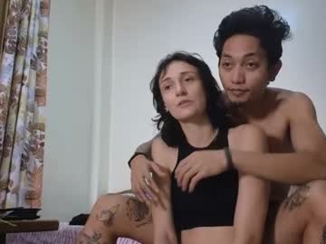 Friesnpanini Chaturbate stream image from February 12, 2025