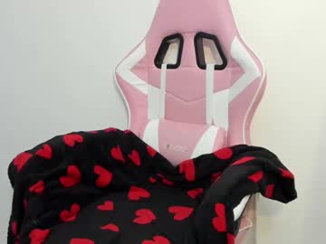 Princesse_Katey Chaturbate stream image from February 12, 2025