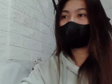 Yoshiko_Shine Chaturbate stream image from February 12, 2025