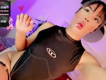 Alysha_Sweet Chaturbate stream image from February 12, 2025