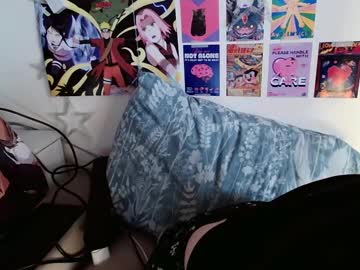 Cosmonudes Chaturbate stream image from February 12, 2025