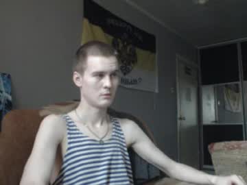 Greonn Chaturbate stream image from February 12, 2025
