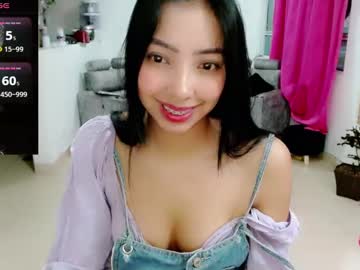 Kourtney_12_ Chaturbate stream image from February 12, 2025