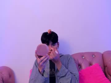 Alanrock18 Chaturbate stream image from February 12, 2025
