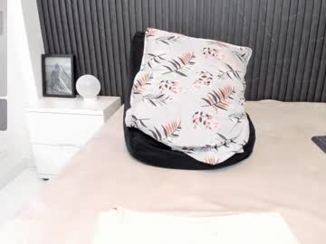 Amyyrossee_ Chaturbate stream image from February 12, 2025
