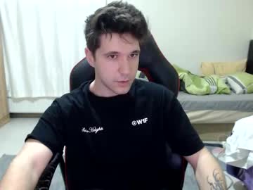 Brownhaiir Chaturbate stream image from February 12, 2025